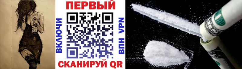 Amphetamine VHQ  где можно купить наркотик  Усолье 