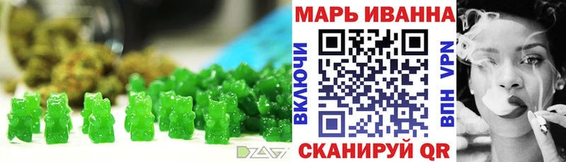 omg ТОР  Усолье  Еда ТГК марихуана 