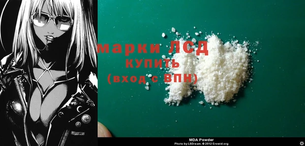 круглые Балабаново