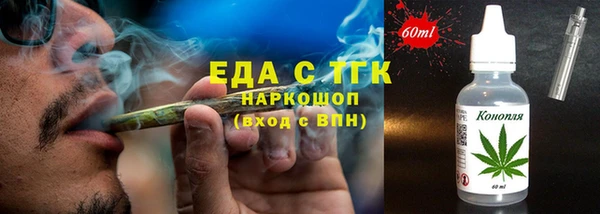 дживик Баксан