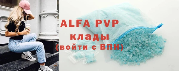 круглые Балабаново