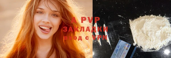 круглые Балабаново