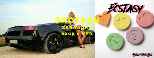дживик Баксан