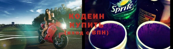 дживик Баксан
