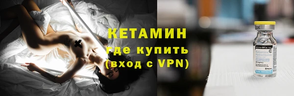 дживик Баксан