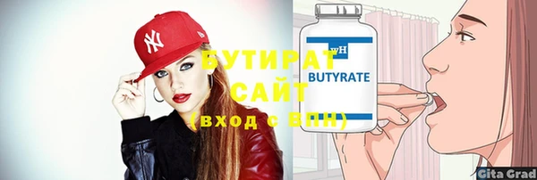 круглые Балабаново