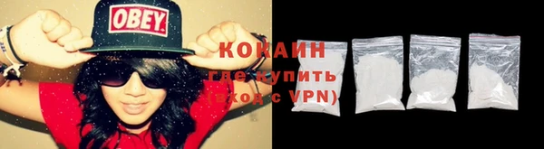 круглые Балабаново