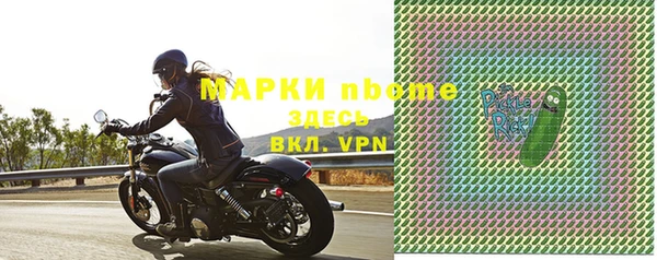 ПСИЛОЦИБИНОВЫЕ ГРИБЫ Балахна