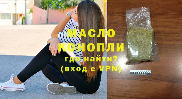 дживик Баксан