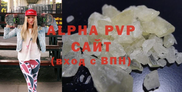 круглые Балабаново