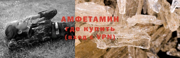 круглые Балабаново