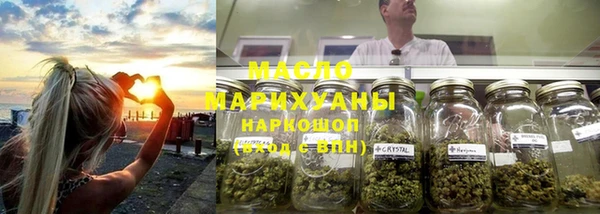 круглые Балабаново