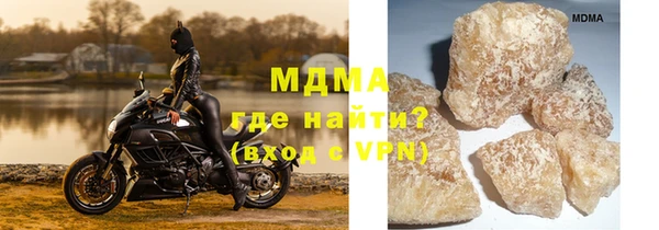 круглые Балабаново