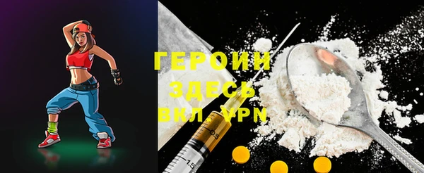 дживик Баксан