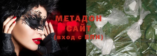 дживик Баксан