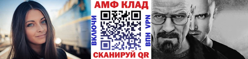 закладки  Усолье  Первитин кристалл 